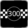 Finish level 300