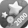Collect 2000 stars