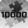 Connect 10000 puzzle pieces