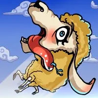 Llama spitter